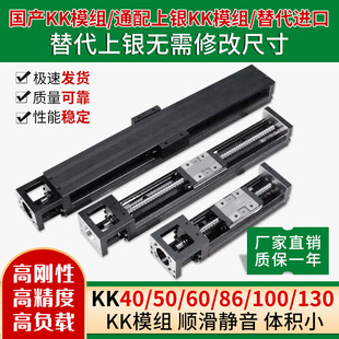 KK60D/KK86D/6010C/KK50���a������y�����_KY33�z�Uֱ����̨E18