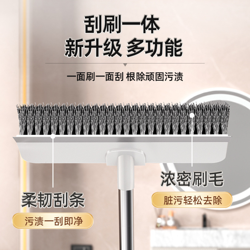 Bathroom Floor Brush Cleaning Floor Tile Gap Brush Long Handle Hard Bristle Brush Bathroom Brush Toilet Floor Brush New Style