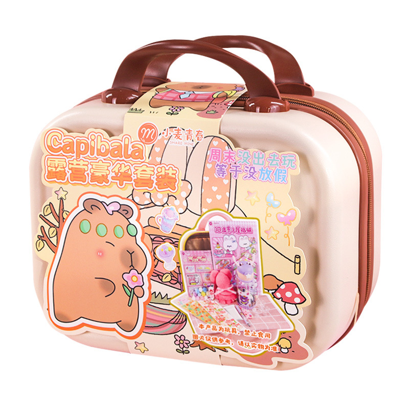 Traje de cuenta manual para jóvenes de trigo, caja del tesoro, juguetes de papelería para niños, paquete de lujo, maleta súper capaz de gran capacidad