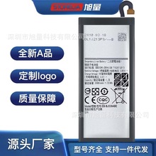 適用SAMSUNG三星J5 Pro手機J5 2017版J530F/J530G電池EB-BJ530ABE