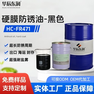 ӲĤ���P�ͽ�ɫʯ�͹ܵ����ٹ����L�ڷ��P�������}�F���P���͸ߜ�