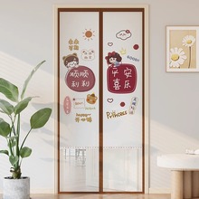 �ļ���������ճ�T�������l��������ħ�g�N�����T��������2025�¿�