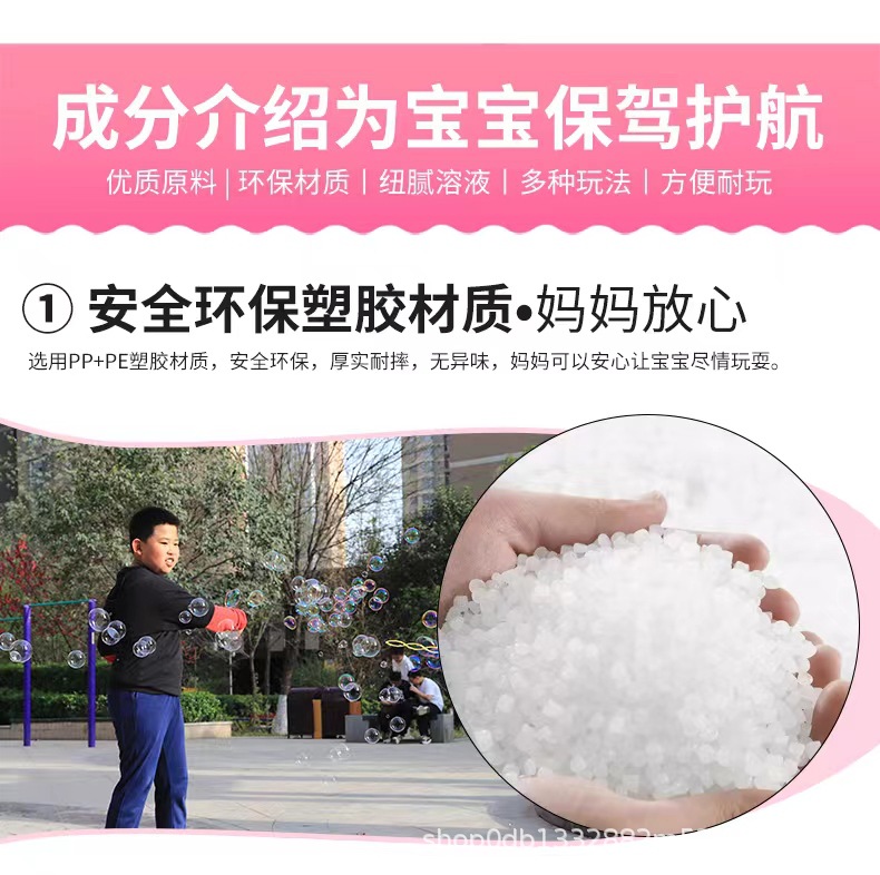 微信图片_2022053010205112