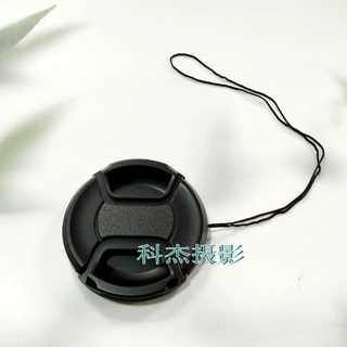 批发优质无字镜头盖67mm带绳镜头盖 已穿防丢绳