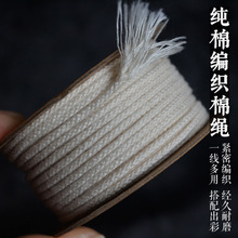 ll�޾������K�o��о���澀�ִ��޾���������Ѵ��龀�����K�����K