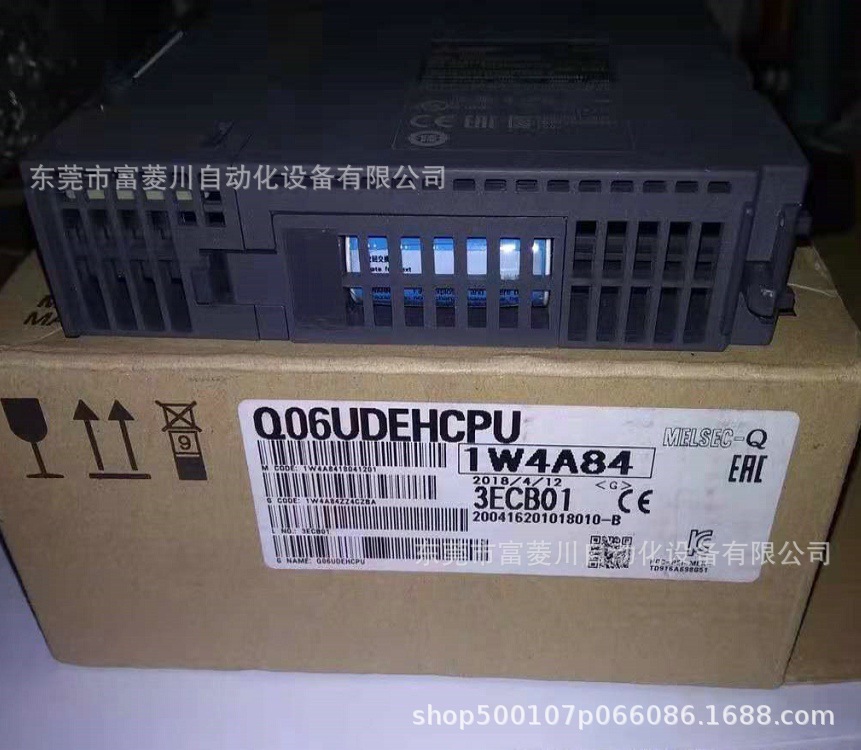 供应Q06UDEHCPU  PLC  Q系列模块  实拍现货 议价