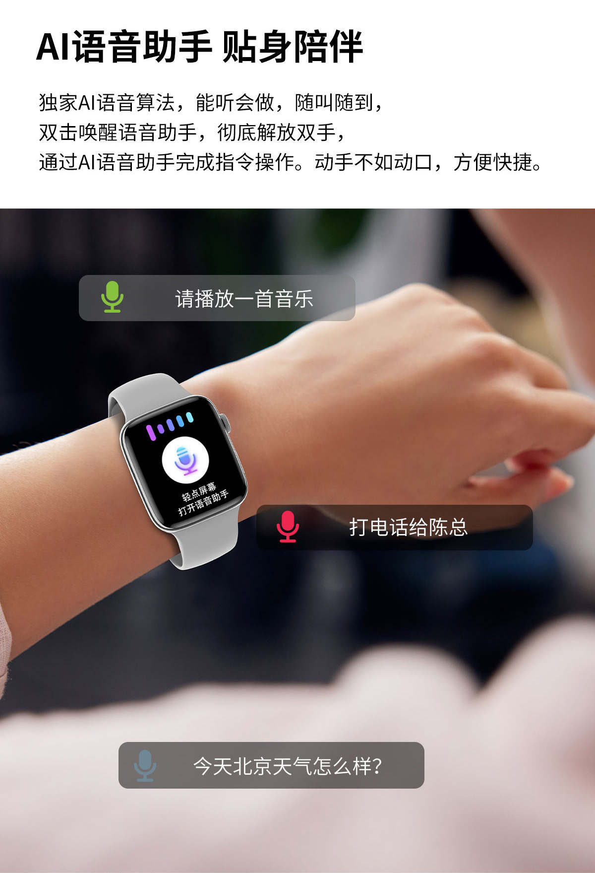 DTNO17详情磨砂-三星表带 (10)