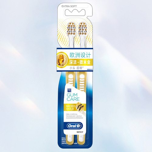 The manufacturer authorizes Oral-B Precision Multi-angle Manual Toothbrush for Adult Household Soft Bristles, 2 Packs, Affordable Pack for Dropshipping