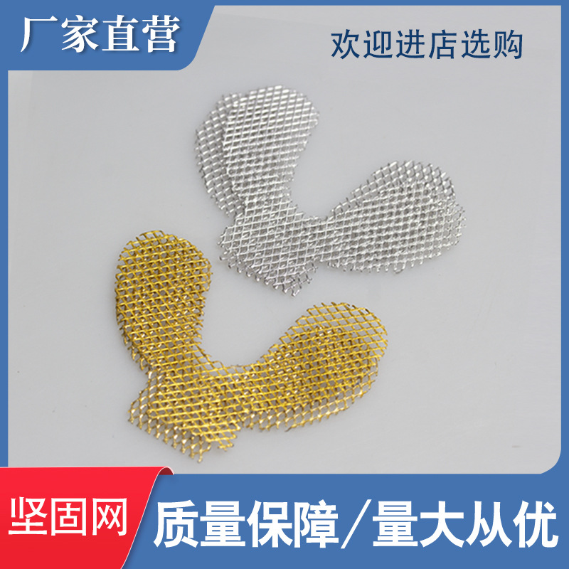 Malla de Refuerzo Dental, Malla Metálica Oral, Malla de Refuerzo Dental Dorada y Plateada