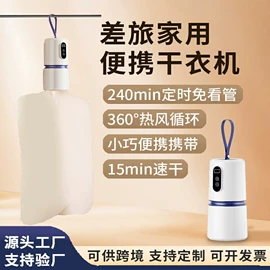 食品保鲜机;卷发/直发器;冲牙器