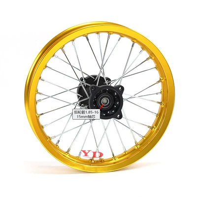 Hub: aluminum wheels 1.85-16 inch - 19-16inch-rear-wheel-hub-15mm-shaft-core-yellow-wheel-rim-model-customized