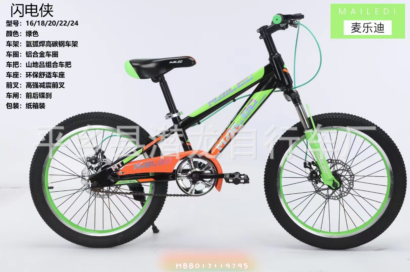 hGyTgvKjy9T/JMf1cqccinOXHSxum47IGOsa