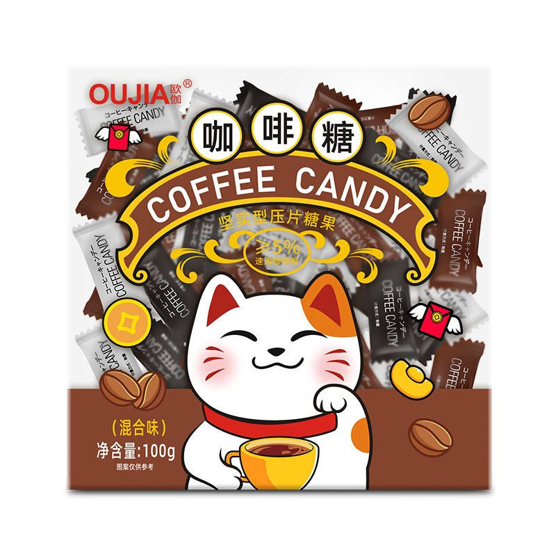 100g box of 3 flavors of coffee candies (about 120 pieces per box)
