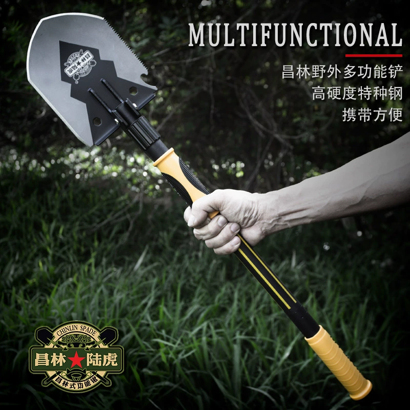 Changlin 1601 марганцевая сталь многофункциональная складная лопата наружная лопата