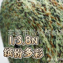 ������ʽ���S�ҬF؛1/3.85֧�_����ʻò��Ų���ëȦȦ��؈�q����