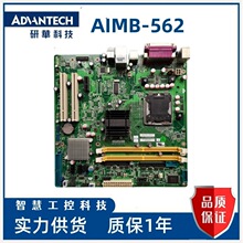 ���A AIMB-562 KIOSK Rev:A1 ���ؙC���� AIMB-562L-KSA1E �F؛VG