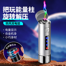 �A�����D����������p늻����C���LType-C���������c������ʿ