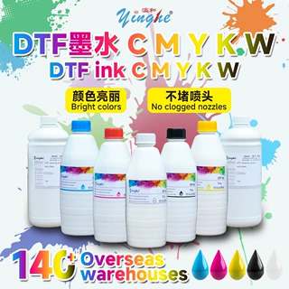 yinghe现货不堵头DTF白墨烫画热转印CMYKW抖粉数码印花墨水Ink