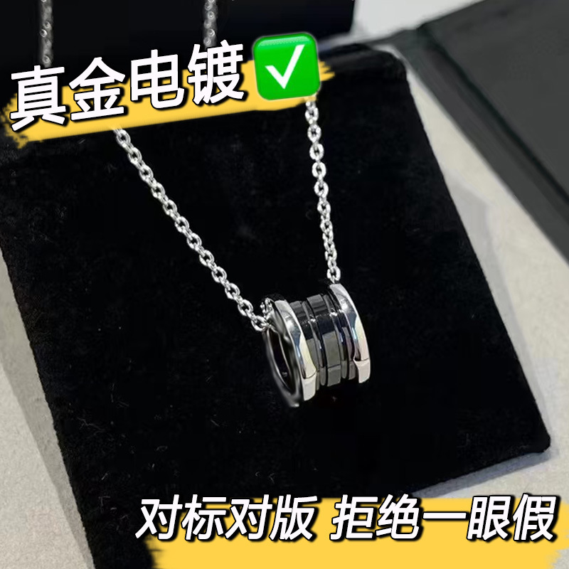 Baojia Bv Little Red Man Charity Edition Necklace Titanium Steel Unisex Popular Black Ceramic Spring Slim Waist Clavicle Chain Cross-Border