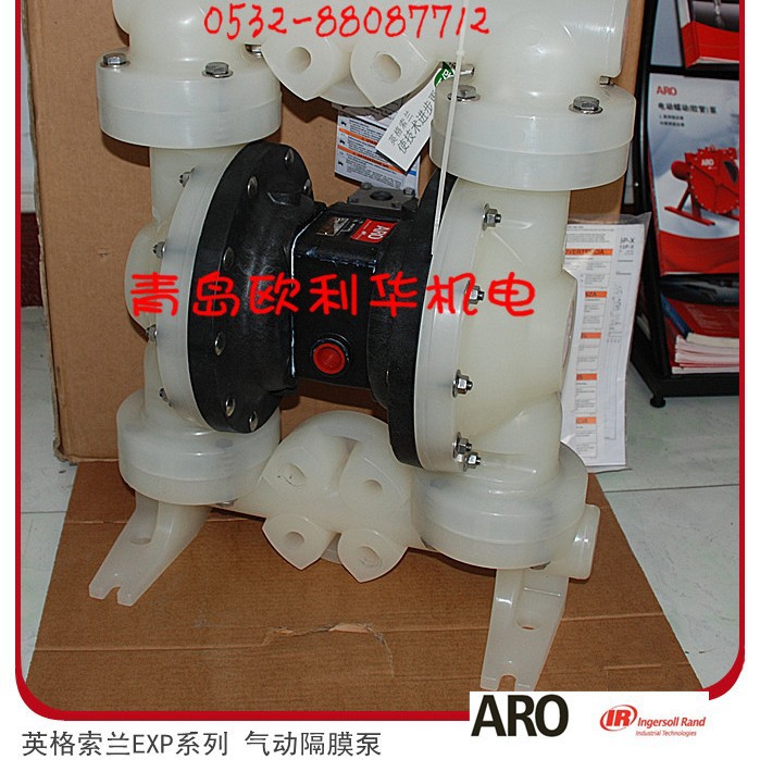 英格索兰ARO隔膜泵  PD15P-YPS-PAA 1.5寸