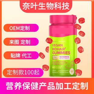 ���R�d���N ������Ů�ԾS���� ������ʳ�a�䄩60��ܛ�� ֧��OEM
