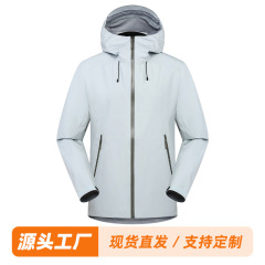新商品の突撃服カップルの屋外ハードカバー防水防塵超軽量全圧ゴムスポーツ登山服四季ブームコート
