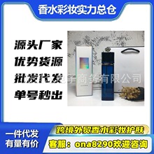 �羳���Q������ˮ���b���Ȼ�100mlŮʿ��ˮ�{�Ȼ��S�Ȼ���ˮ���l