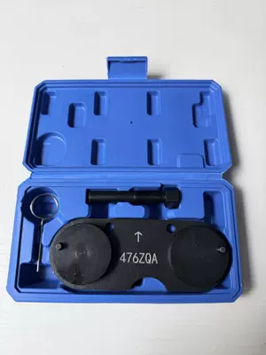 Byd G3G6 Surui S6 Song 1.5T476Zqa Engine Crankshaft Rear Oil Seal Installation Timing Tool (Mühərrik tənzimləmə alətləri) - sg1121