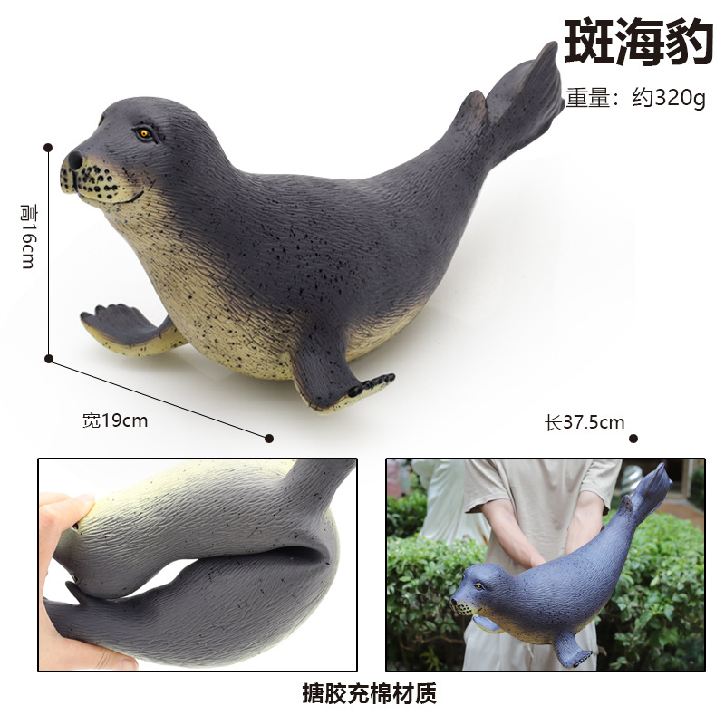 Dolphin, animales marinos, grandes juguetes de tiburón, juguetes de goma suave de simulación, juguetes para niños, modelos de ballenas del mundo submarino al por mayor