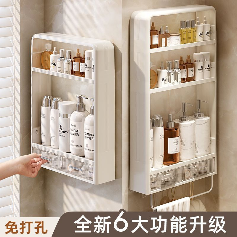 墙上收纳置物架免打孔墙壁挂墙厕所架子卫生间架浴室化妆品收纳架