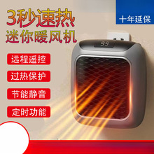 �ڿƼ�ů�L�C�k���Ҽ���С��ȡů����y�����ů���ٟ�ʡ늟��L��