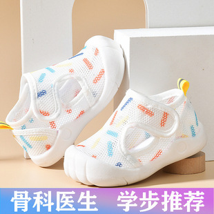 ��ͯЬ�ӛ�Ь����Ь��������ܛ�׷���Ь����͸��WЬ�냺�W��Ь