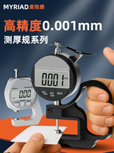 ǧ�֜y��Ҏ�߾��Ȕ��@�y���xǧ�ֳ߼����y��ȱں�Ĥ�~����ȳ�