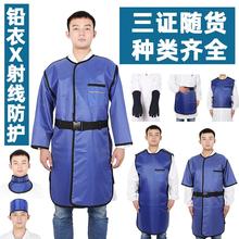 �U�·�ݗ�����ݗ���U�·��o���U��X�侀���o�������