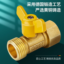 OI20�~�U�~оȫ�~�Ӻ�ȼ���y�T ��ͨ�y�T4���S�~ú���y��Ȼ���_�P