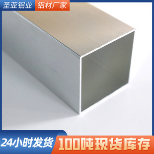 �X�������l6063�X�Ͻ�6061�����X���X��ͨ��̼���T�X��