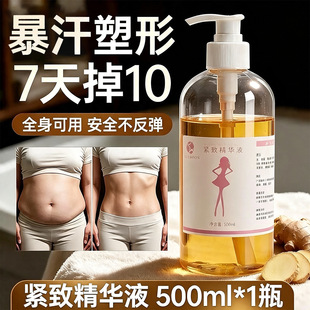 ����Ժ��֬�������w��Ħ�ͳ��͸�l��o�����Μp���ȴ���ӏ�Ч��