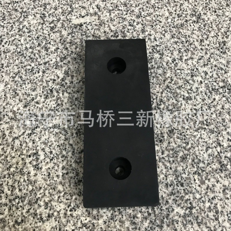 长方形橡胶块 空芯橡胶垫块 机械用黑色橡胶缓冲块 沉头孔橡胶块