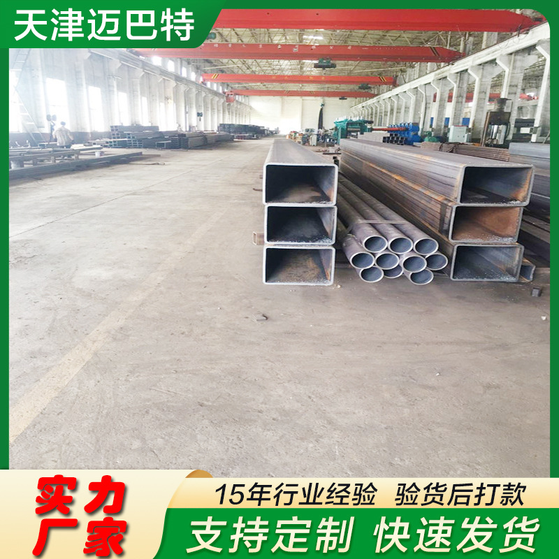 现货20G无缝方管 高压锅炉方管Q245R方矩管 交期快