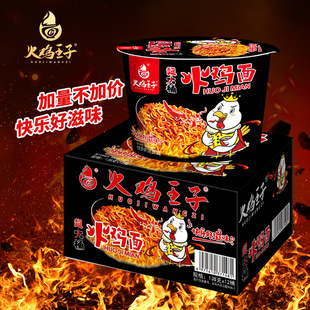 ���u���ӻ��u��Ͱ�b������ɰ�����ʳ������ʳ��ҹ�������������l