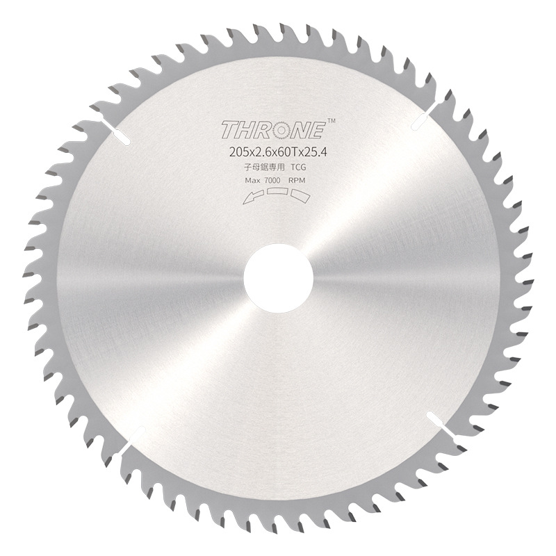Jintian sin polvo hembra hoja de sierra escalera diente plano sin pintura placa ecológica hoja de sierra de corte placa 4 + 8 no rompe el borde especial
