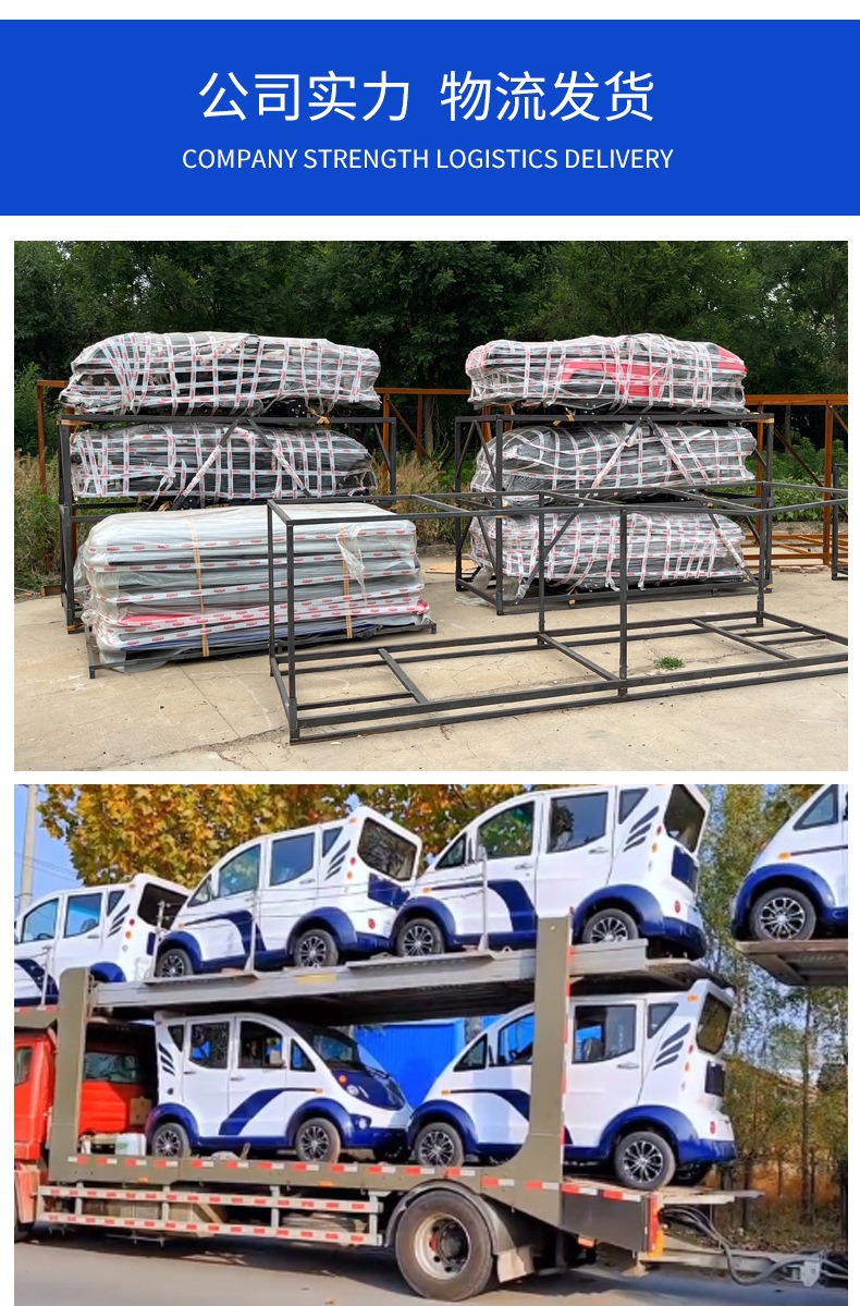 Factory direct sales patrol vehicle for property security inspection, electric patrol vehicle with bucket for campus, scenic areas, and factory areas