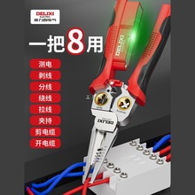 �����������Q늹����ö๦�ܼ��������Q�ܾ��˺�һ���I���¿��Q��