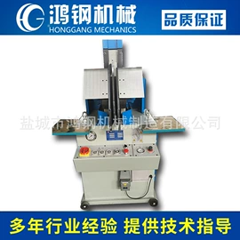 裁断机;定型机;包装辅助设备