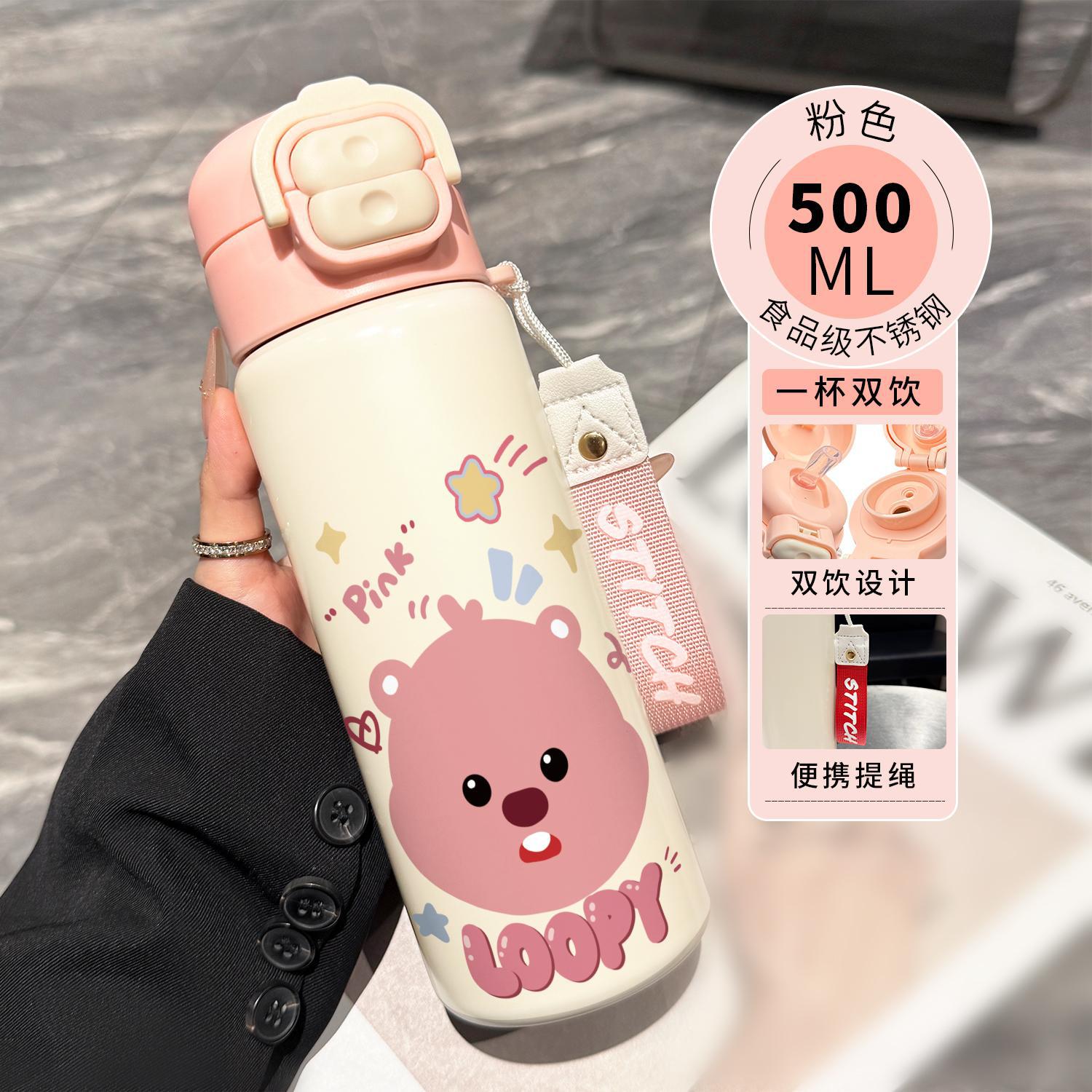 Blanco rosa-BXAT0030 Beaver