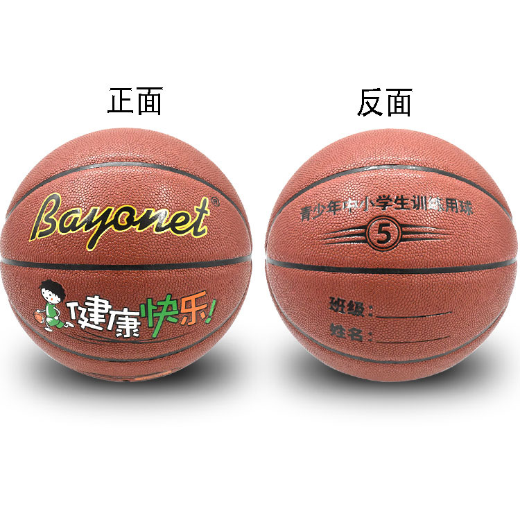 붉은 다크 브라운