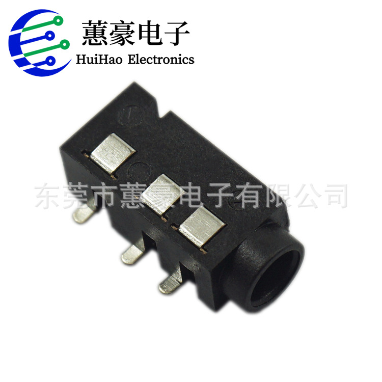 3.5MM耳机插座 PJ-320D四脚贴片 SMT耳机母座 音频接口 大批量
