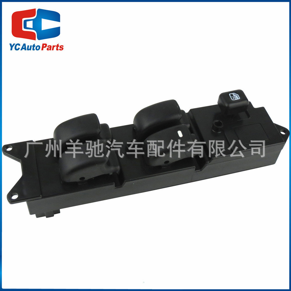 Interruptor de elevalunas eléctrico MR194826 para volante a la derecha, botón principal, compatible con Mitsubishi Lancer, Pajero, Outlander
