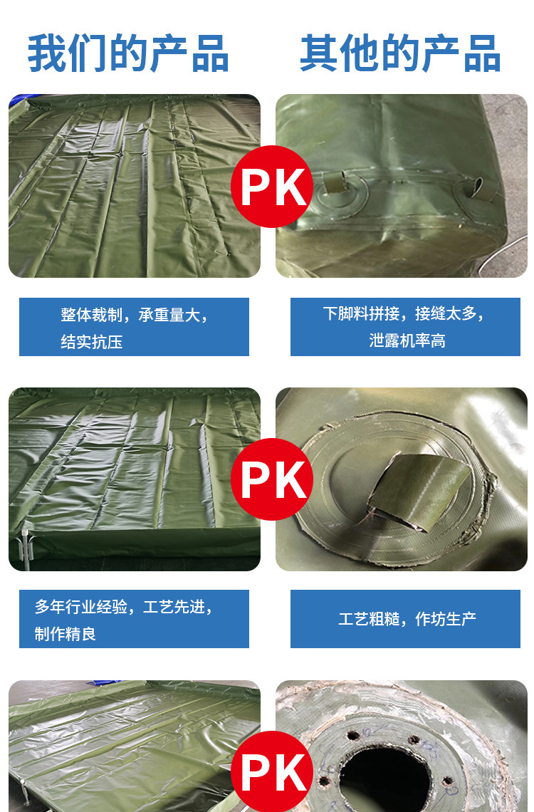 1-7-17护油池 (6).jpg