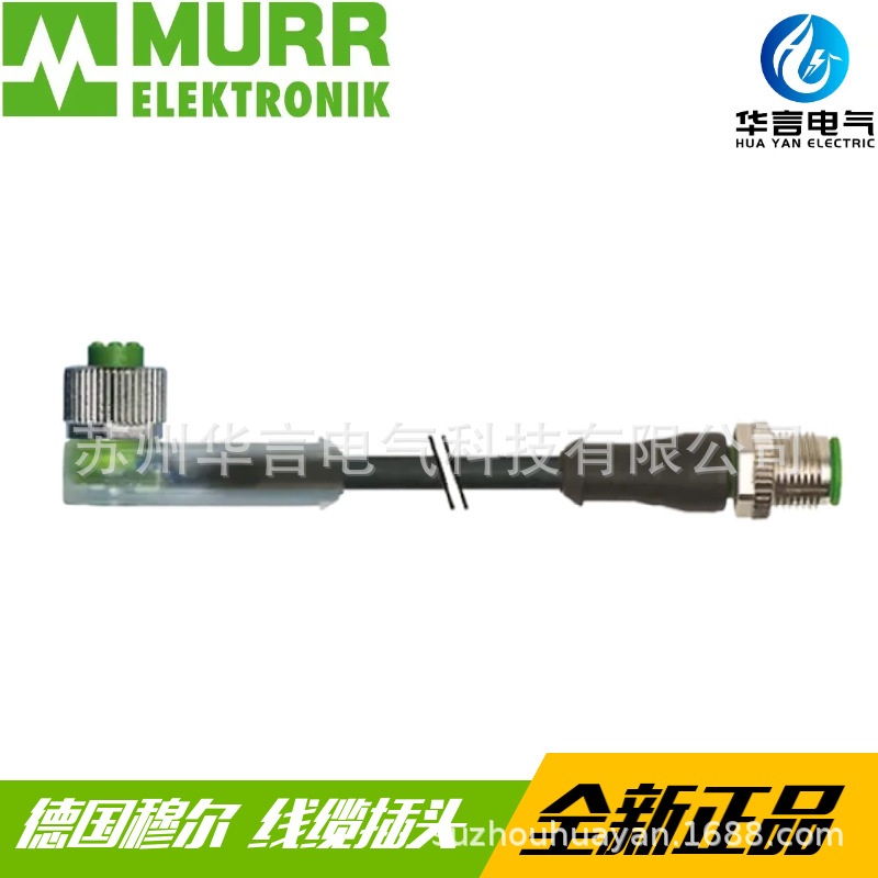 穆尔Murrelektronik Limited 传感器连接电缆 7000-40341-6240750